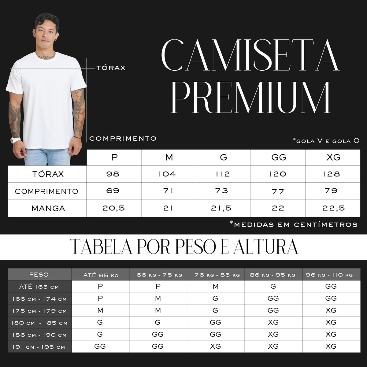 Camiseta Premium - JEHREMIAS